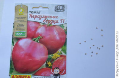 суперфосфат для рассады томатов