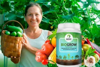 bio grow удобрение