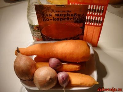 как хранить морковь в погребе