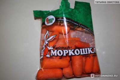 как хранить морковь в холодильнике на зиму